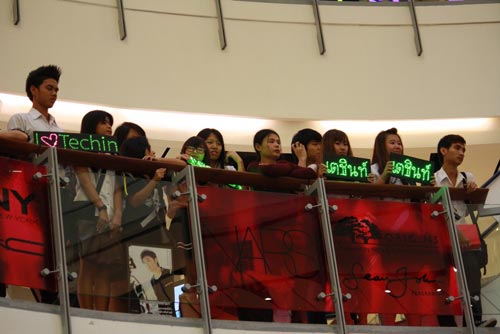 แถลงข่าวเปิดตัว ค่าย บิ๊ก อายส์
