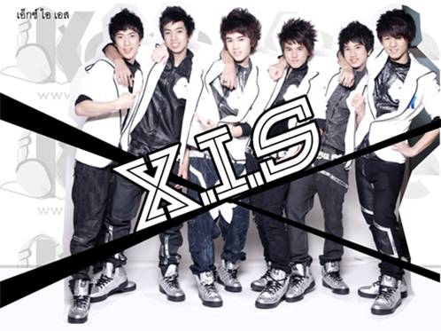 เอ็กซ์ ไอ เอส 