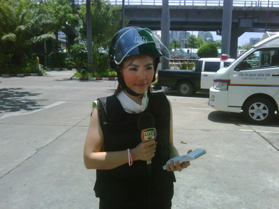 ร้อยตรี ชลรัศมี งาทวีสุข ร้อยตรี ชลรัศมี งาทวีสุข