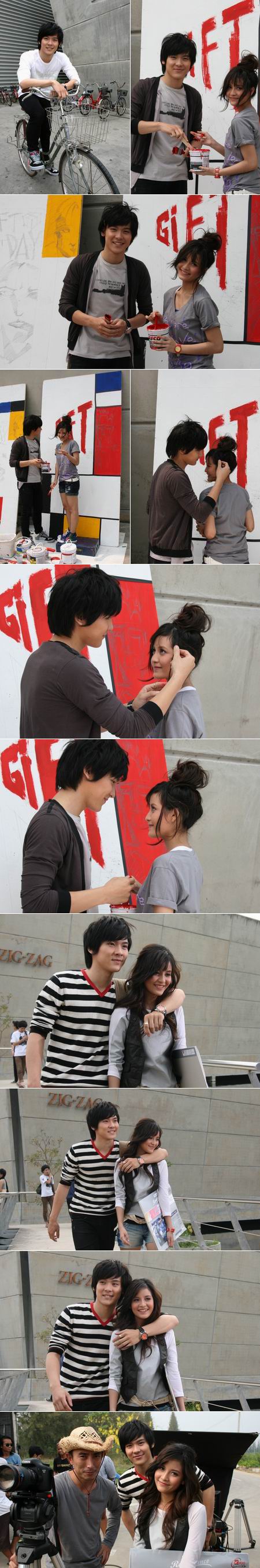 อะตอม กฤชกนก