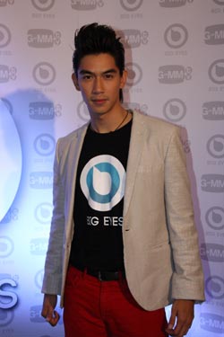 แถลงข่าวเปิดตัว ค่าย บิ๊ก อายส์