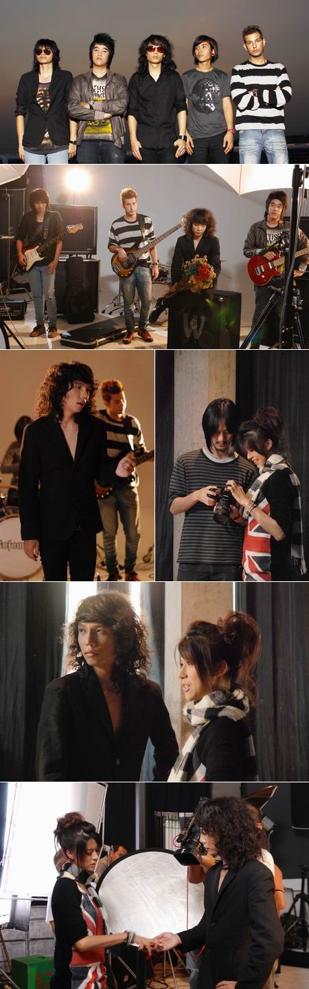 Infamous อินเฟมัส