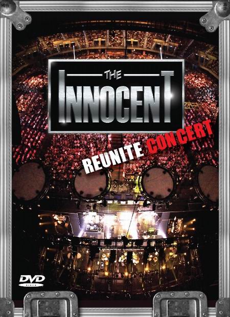 The Innocent ดิ อินโนเซ้นท์ ดิอินโนเซ้นท์