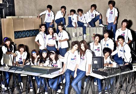 Kamikaze Wave Concert 2010