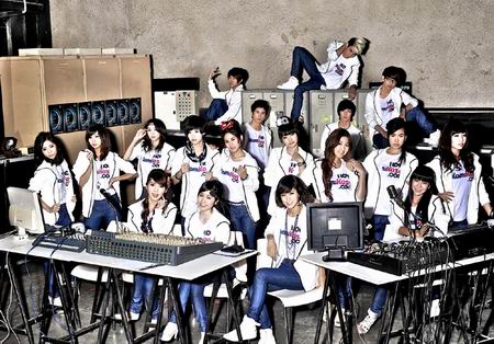 Kamikaze Wave Concert 2010