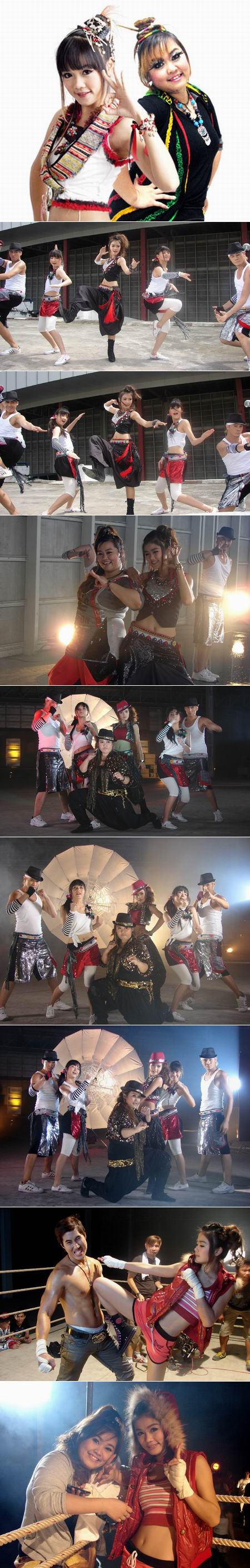 กระแต กระต่าย อาร์ สยาม