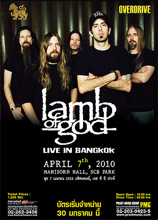 Lamb of God Live in Bangkok 2010