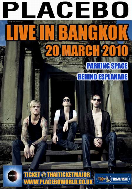 PLACEBO