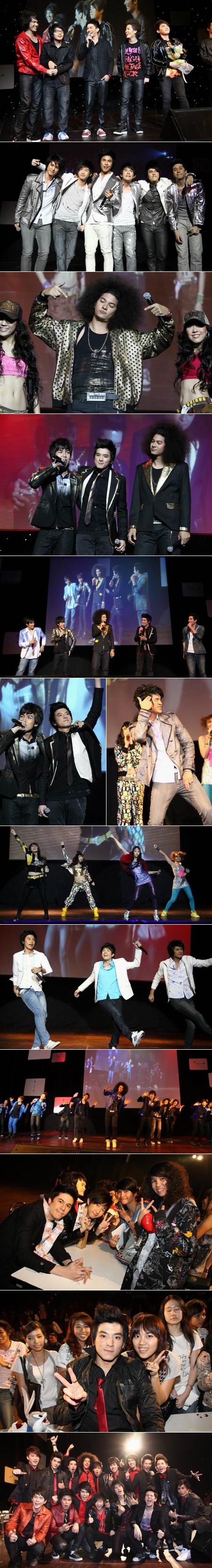Seed Family Party  ซี้ด