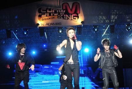 Show King M Bangkok