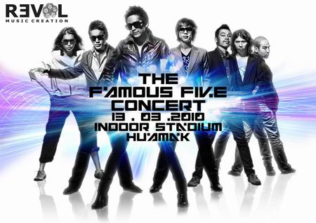 The Famous Five Concert เดอะ เฟมัส ไฟว์ คอนเสิร์ต