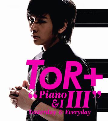 โต๋ ศักดิ์สิทธิ์