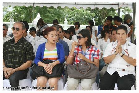 พันท้ายนรสิงห์