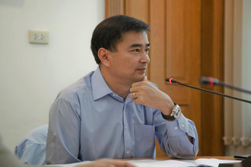 อภิสิทธิ์ เวชชาชีวะ 