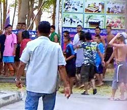 สถานพินิจ