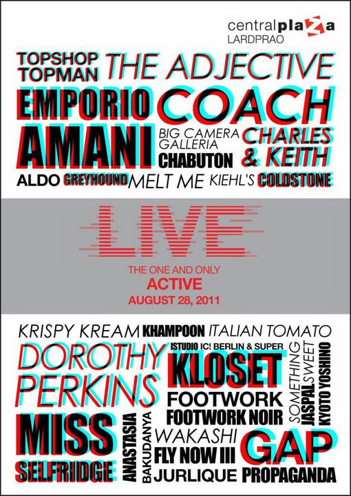 เซ็นทรัลลาดพร้าว