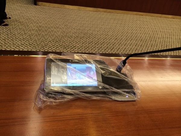 ห้องประชุม ครม.