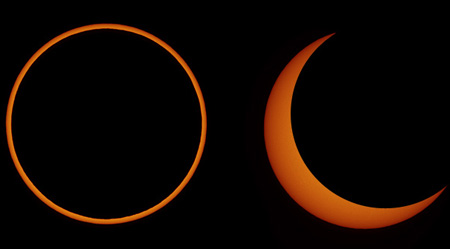 สุริยคราส