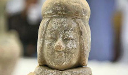 เครื่องปั้นดินเผา