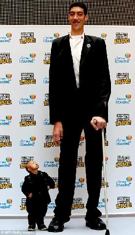 เรื่องแปลก