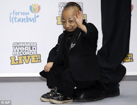 เรื่องแปลก