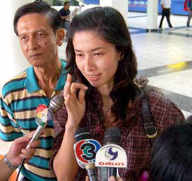 สุทธินี อินกะโผะ