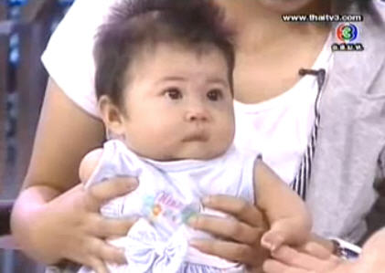 น้องเนย ตีสิบ