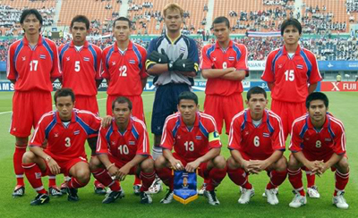 เอเชียนเกมส์ ครั้งที่ 16