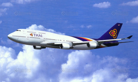 การบินไทย