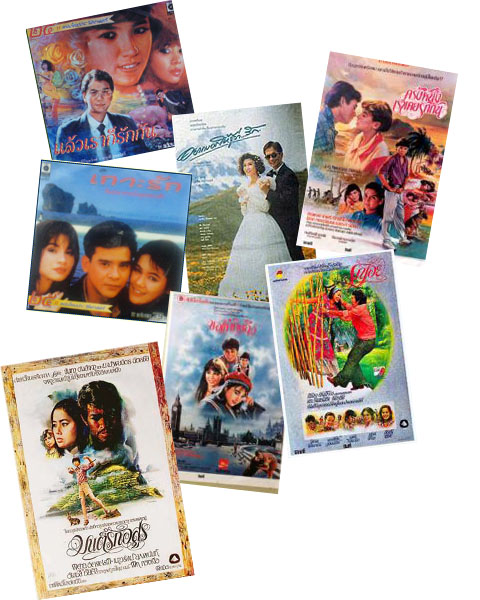 ผลงานกำกับภาพยนตร์ โดย ม.จ. ทิพยฉัตร ฉัตรชัย 