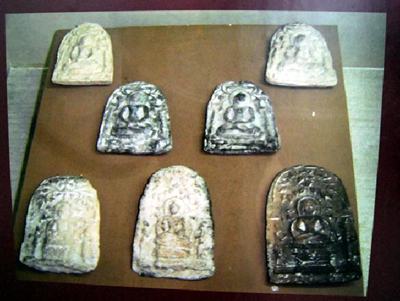 โบราณวัตถุ