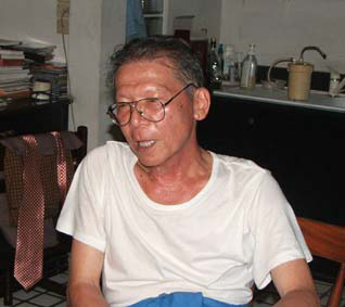 วาณิช จรุงกิจอนันต์