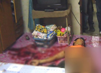 ข่าวอาชญากรรม