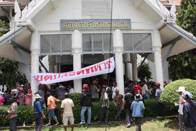 เหตุการณ์จลาจล19พ.ค2553