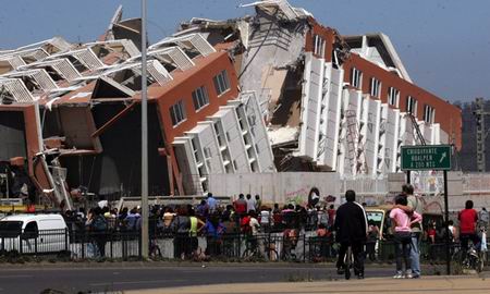 แผ่นดินไหว