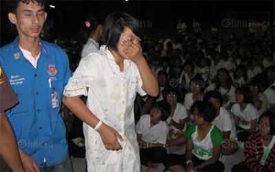 ก๊าซรั่ว ขอนแก่น