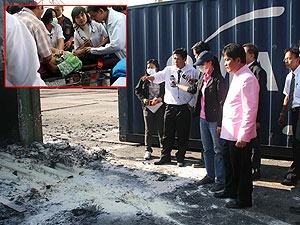 แหลมฉบัง