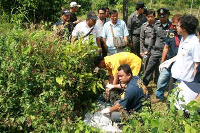 ฆาตกรรม