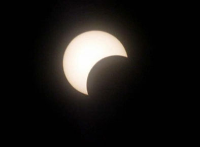 สุริยุปราคา 2553