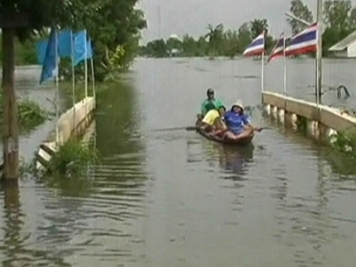 น้ำท่วมโคราช