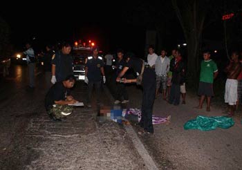 รถตู้ บ่าววี ชนคนดับ