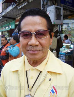 สมบัติ เมทะนี