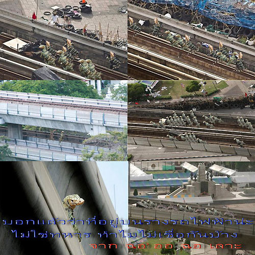 ภาพทหารซุ่มยิงบนราง BTS 