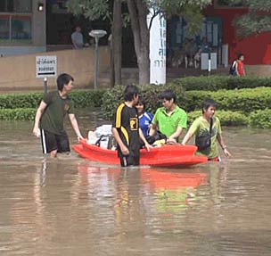 ข่าวนํ้าท่วม น้ำท่วมโคราช 