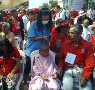 ข่าวเสื้อแดงล่าสุด เสื้อแดง โกนหัว