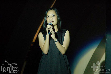 เดียร์ - ขัตติยา สวัสดิผล  เปิดใจ ขอโทษแทนพ่อ ในงาน Ignite Thailand++