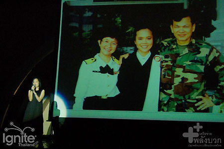 เดียร์ - ขัตติยา สวัสดิผล  เปิดใจ ขอโทษแทนพ่อ ในงาน Ignite Thailand++