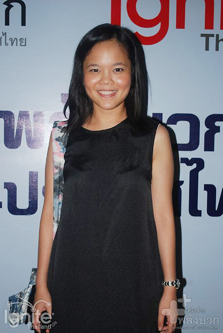 เดียร์ - ขัตติยา สวัสดิผล ในงาน Ignite Thailand++