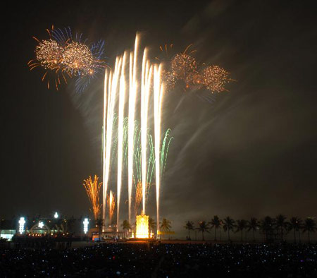 พลุนานาชาติเฉลิมพระเกียรติ 