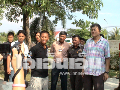 จ.ส.ต.ปริญญา มณีโคตม์ รับเป็นเจ้าของ M79